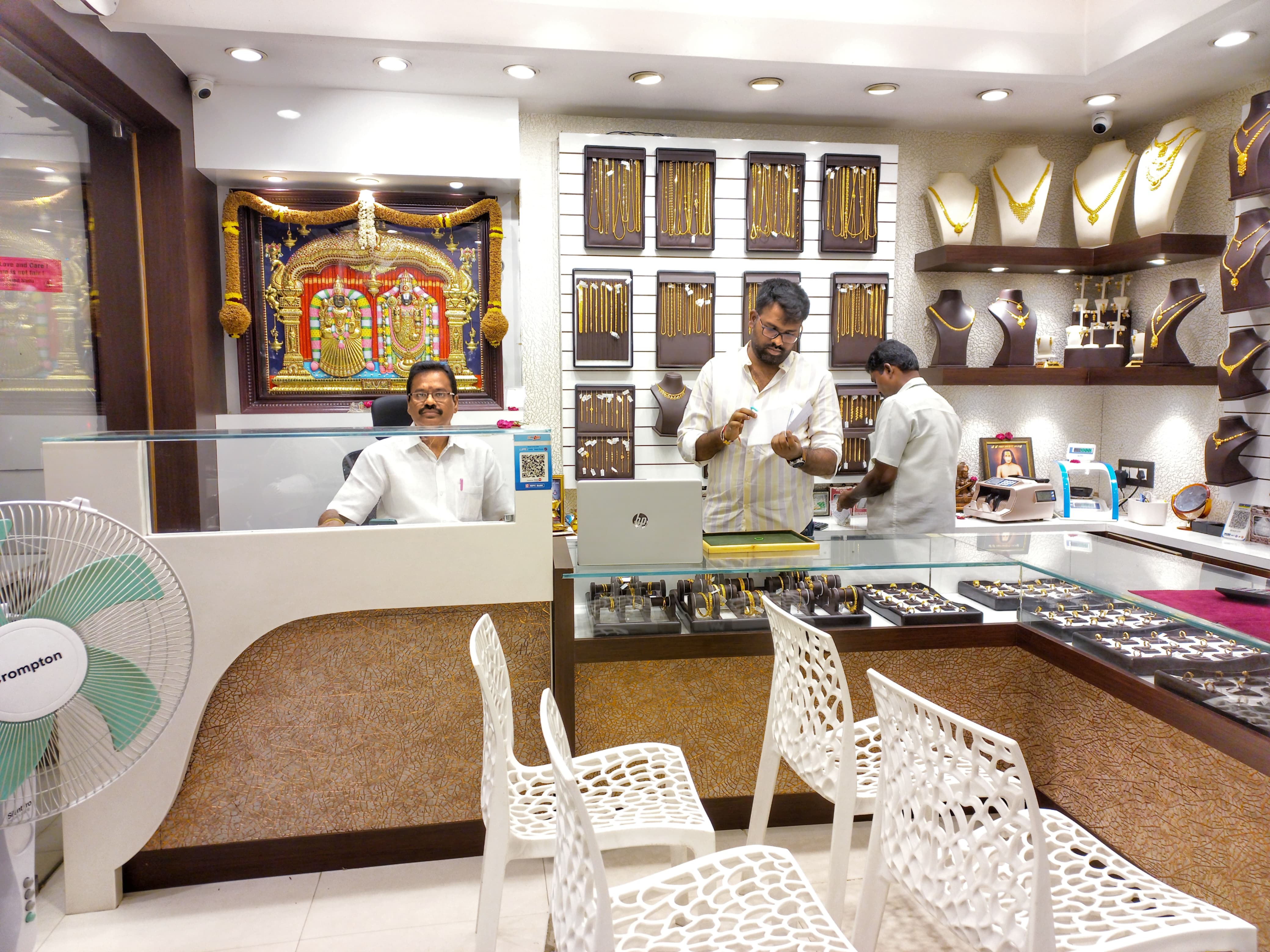 Shanmuga Jewellers Front View